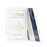 Witte omslag van FAATIMAH met gouden tekst en bloemen, misleidende figuren