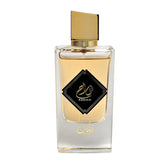 Fawah Nusuk – EDP - Eau de Parfum