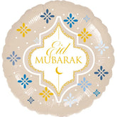 Folieballon Eid Mubarak -Eastern Gold | 43 cm eidmubarak.eu