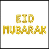 Gouden Folieballon Eid Mubarak letters voor feestelijke decoratie