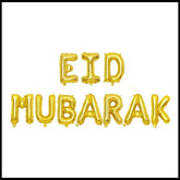 Folieballon "Eid mubarak" Goud - Islamboekhandel.nl