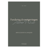 Boekomslag met Arabische en Nederlandse tekst voor Fundering der Wetgevingen, begrip an sich