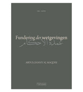 Fundering der wetgevingen - Islamboekhandel.nl