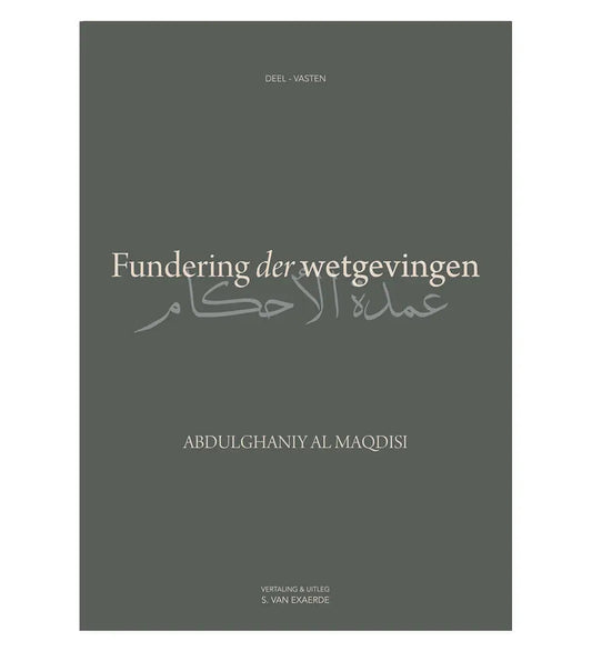 Fundering der wetgevingen - Islamboekhandel.nl
