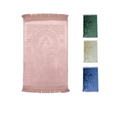 Gebedskleed dik en zacht Klein/kindermaat (60x90cm) - Islamboekhandel.nl