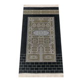 Zwarte gebedskleed met Kaäba-patroon, zilveren motieven en kwastjes