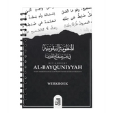 Het gedicht: al-bayquniyyah -in de terminologie van profetische overleveringen (werkboek) - Islamboekhandel.nl