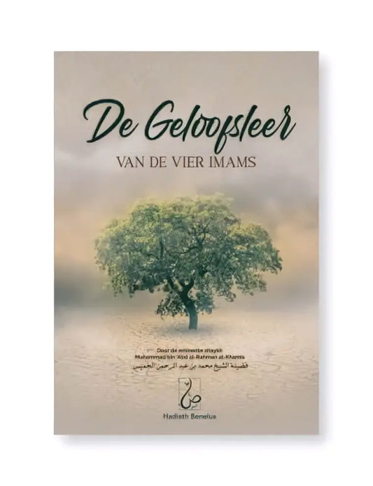 De Geloofsleer van de vier imams - Islamboekhandel.nl