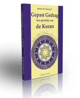 Gepast gedrag tegenover de Koran - Islamboekhandel.nl