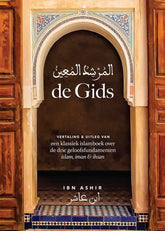 de Gids – Ibn Ashir (islam, iman & ihsan) - Islamboekhandel.nl