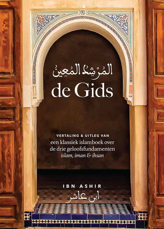 de Gids – Ibn Ashir (islam, iman & ihsan) - Islamboekhandel.nl