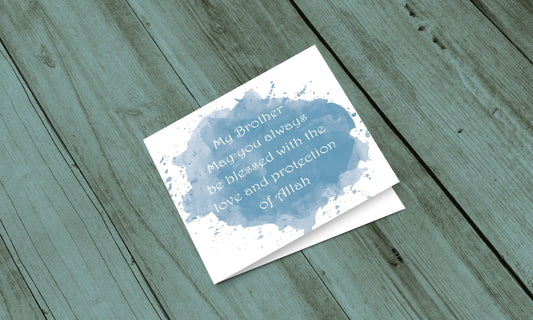 Greeting card brother - Islamboekhandel.nl