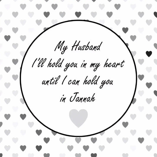 Greeting card my husband - Islamboekhandel.nl
