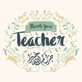 Greeting card teacher flower - Islamboekhandel.nl