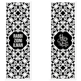 Grote boekenlegger b/w - Islamboekhandel.nl