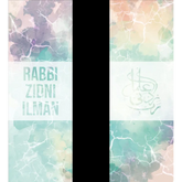 Twee boekenleggers met watercolor en cracked-ice patroon voor Rabbi Zidni Ilman