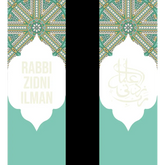 Grote boekenlegger mosaic green - Islamboekhandel.nl