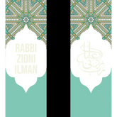 Grote boekenlegger mosaic green - Islamboekhandel.nl