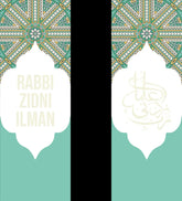 Grote boekenlegger mosaic green - Islamboekhandel.nl