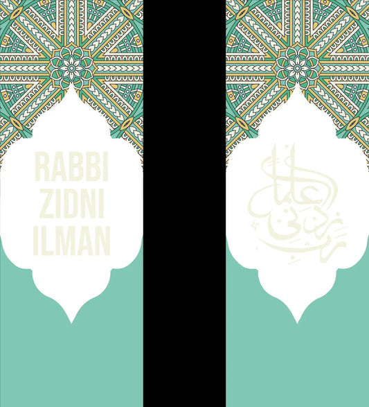 Grote boekenlegger mosaic green - Islamboekhandel.nl