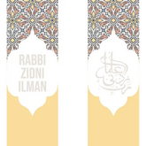 Grote boekenlegger mosaic yellow I-Creations