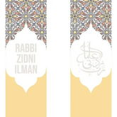 Grote boekenlegger mosaic yellow - Islamboekhandel.nl