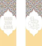 Grote boekenlegger mosaic yellow - Islamboekhandel.nl