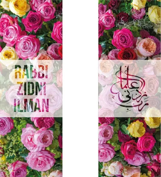Grote boekenlegger rose - Islamboekhandel.nl