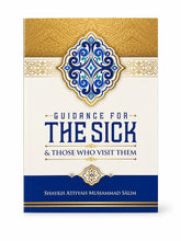 Guidance For The Sick & Those Who Visit Them - Engelse Boek