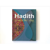 Dagelijks hadithboek met kleurrijke mandala en teal achtergrond: passende hadith