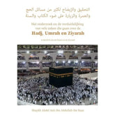 Hadj, Umrah en ziyarah - Islamboekhandel.nl