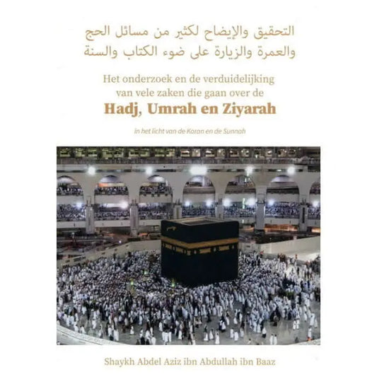 Hadj, Umrah en ziyarah - Islamboekhandel.nl