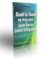 Hand in hand op weg naar jouw succes liefste echtgenoot - Islamboekhandel.nl