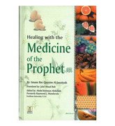 Healing with the Medicine of the Prophet - Islamboekhandel.nl