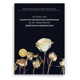 Het effect van islamitisch vastgestelde gedenkingen op het verdrijven van droefheid en ongerustheid - Islamboekhandel.nl