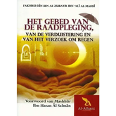 Het gebed van de raadpleging - Islamboekhandel.nl