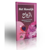 Het huwelijk - Islamboekhandel.nl
