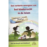 Het kinderrecht in de Islam Daar al Athaar