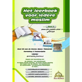 Het leerboek voor iedere moslim: deel 2 Daar al Athaar