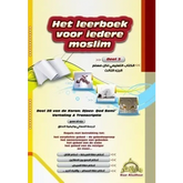 Het leerboek voor iedere moslim: deel 3 - Islamboekhandel.nl