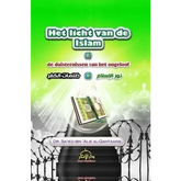 Het licht van de Islam - Islamboekhandel.nl