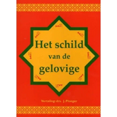 Het schild van de Gelovige - Islamboekhandel.nl