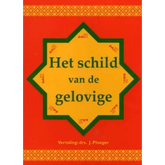 Het schild van de Gelovige - Islamboekhandel.nl