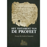 Het testament van de Profeet - Islamboekhandel.nl