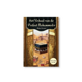 Boekcover met de Kaaba over de Mekka periode en profeet Mohammed | Het verhaal van de Profeet Mohammed