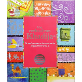 Kinderen boek cover van Het verhaal van Khadija over Profet Mohammed en kind eren