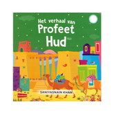 Het Verhaal van Profeet Hud GoodWords