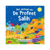 Kleurrijk kinderboek met levendige illustratie van een Midden-Oosters dorp bij nacht over Profeet Salih