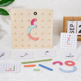 Houten set om Arabische letters te leren - Islamboekhandel.nl