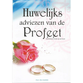 Roze gouden trouwring met roze roos en druppels, Zam Zam inspiratie